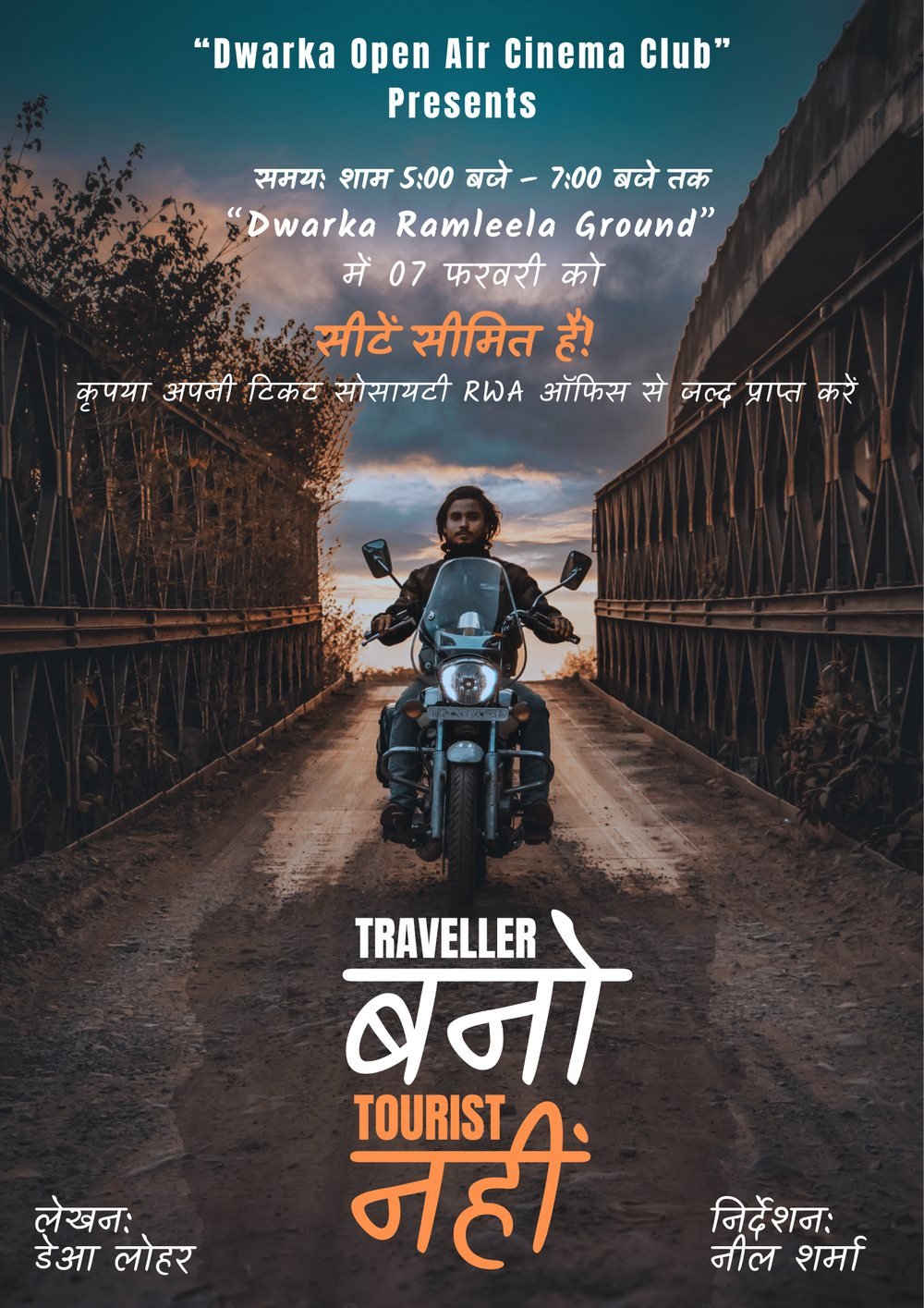 Poster 1